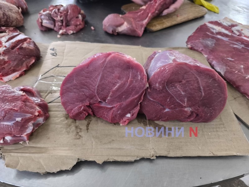 Актуальні ціни на ринку в Миколаєві: свіжі овочі, м\