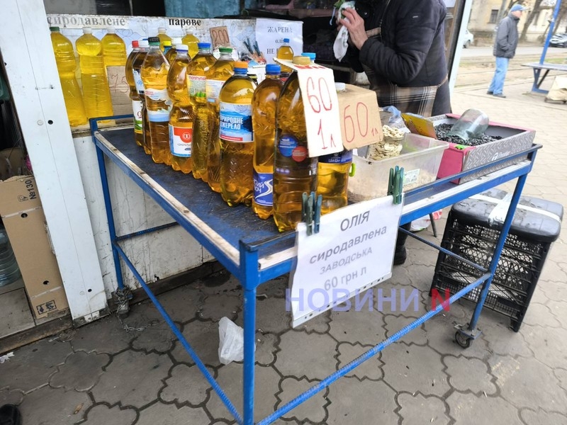 Актуальні ціни на ринку в Миколаєві: свіжі овочі, м\