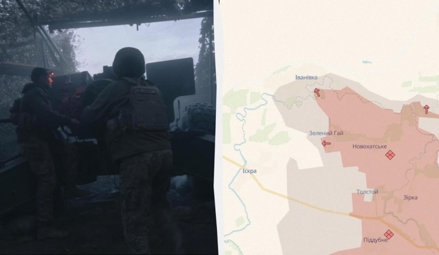 Сили оборони зачистили населений пункт на Дніпропетровщині, - DeepState