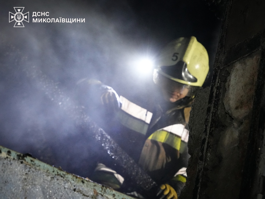 Фото ілюстраційне