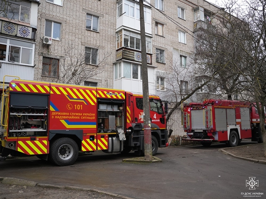 Фото ілюстраційне