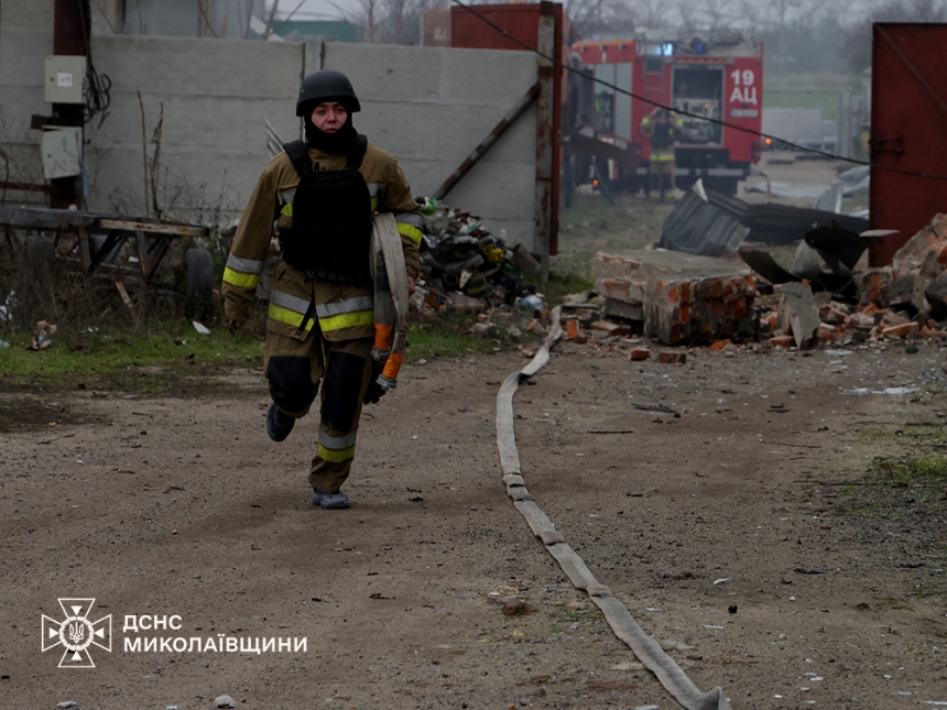 Фото ілюстраційне