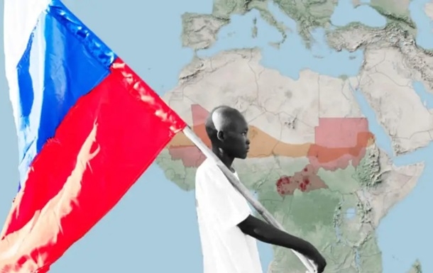 Росія нарощує фінансування країн Глобального Півдня, — розвідка