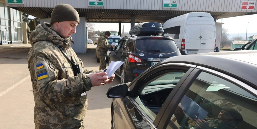 Нардеп анонсировал запрет на выезд за границу для забронированных украинцев
