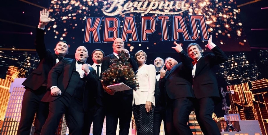 "У меня на заднице Миндич не выскочил?": как "Квартал 95" высмеивает бывшего хозяина (видео)