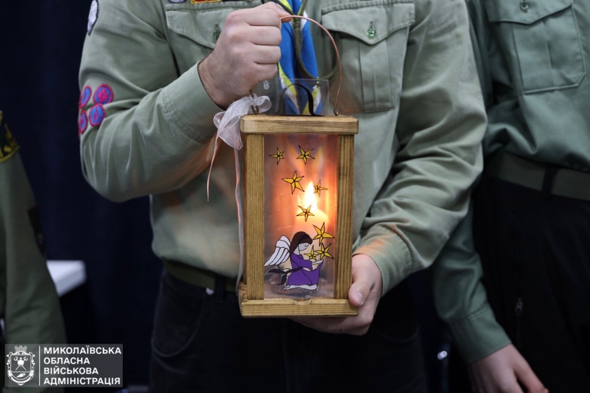 Вифлеемский огонь мира привезли в Николаев