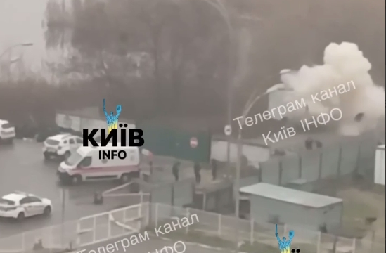 В Киеве прогремел взрыв: погиб один человек (видео)
