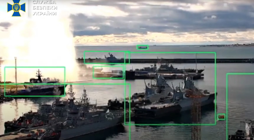 СБУ взорвала в России подводную лодку