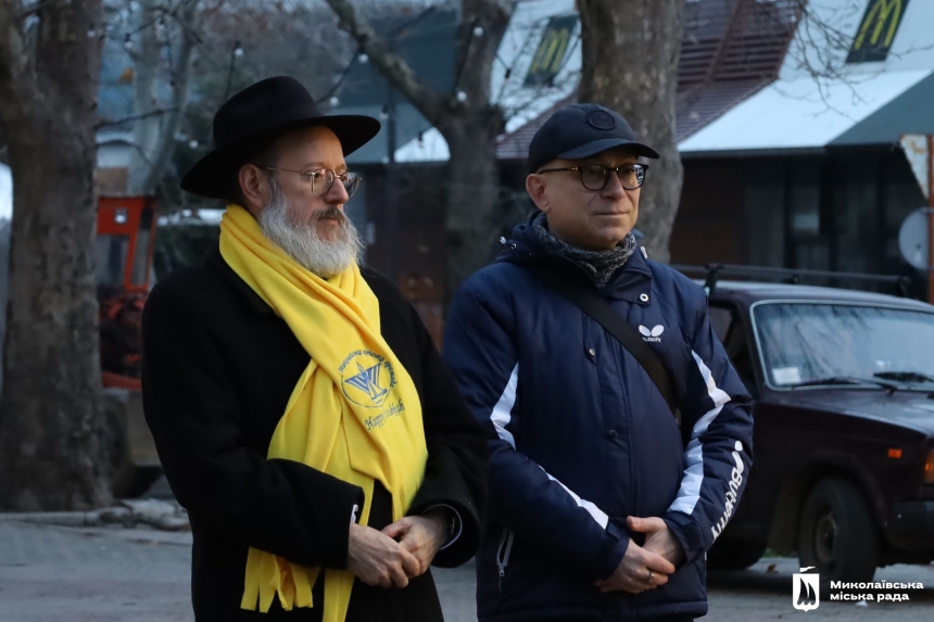 Ханука в Николаеве: как зажгли первую свечу (фото)