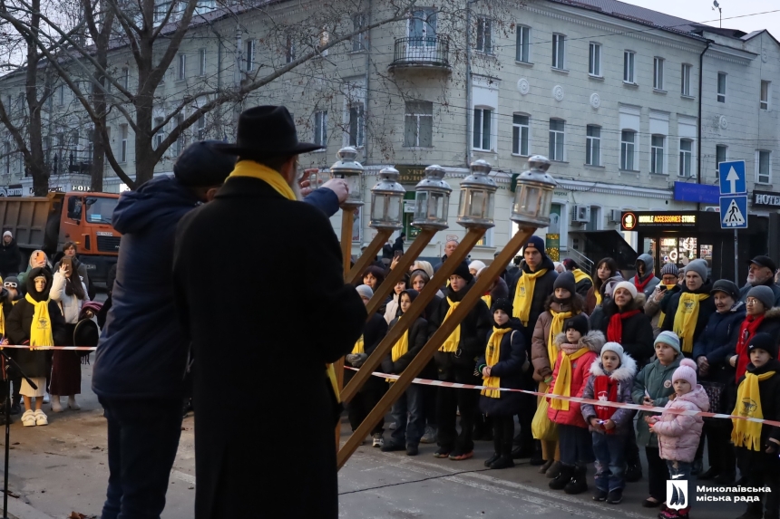 Ханука в Николаеве: как зажгли первую свечу (фото)