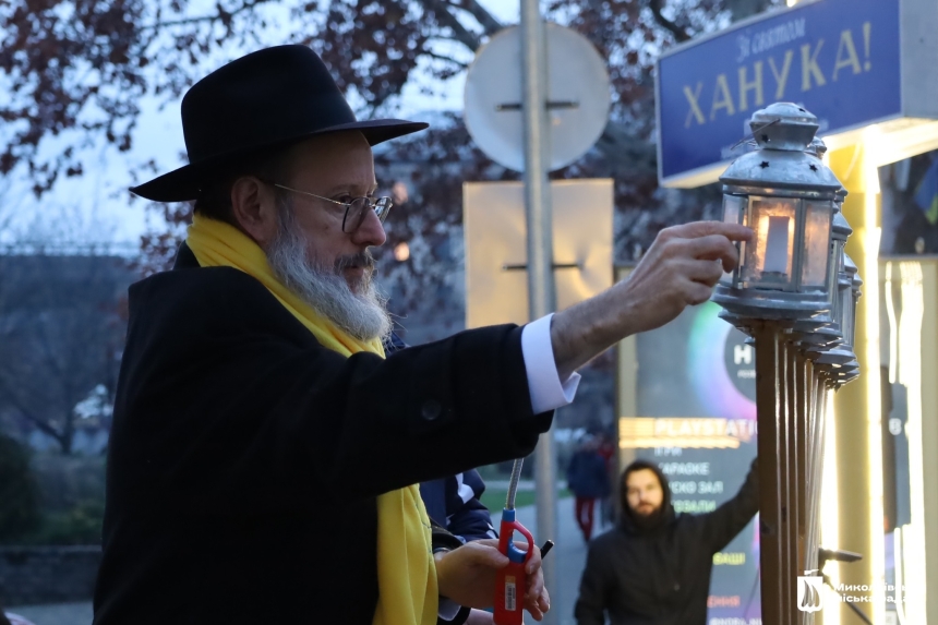 Ханука в Николаеве: как зажгли первую свечу (фото)