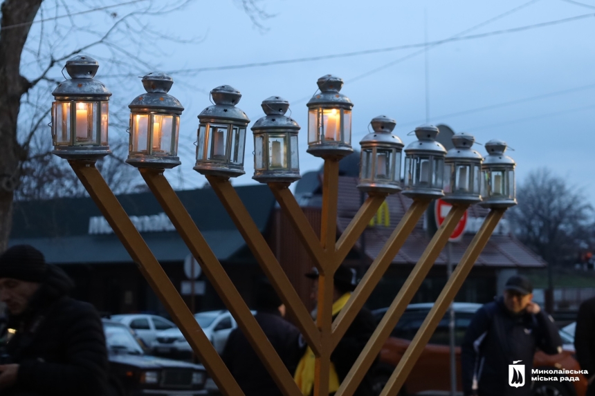 Ханука в Николаеве: как зажгли первую свечу (фото)