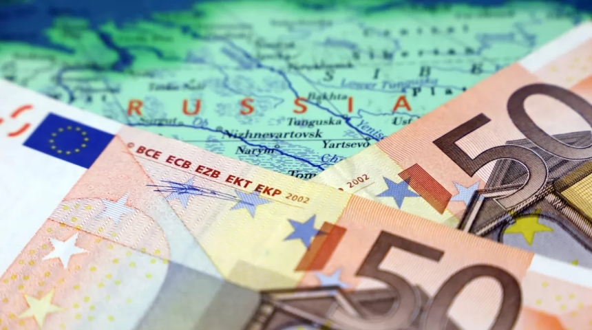 ЕС отклонил план финансирования Украины через замороженные активы России