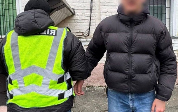 В киевском метро задержали юношу за драку и распыление газа