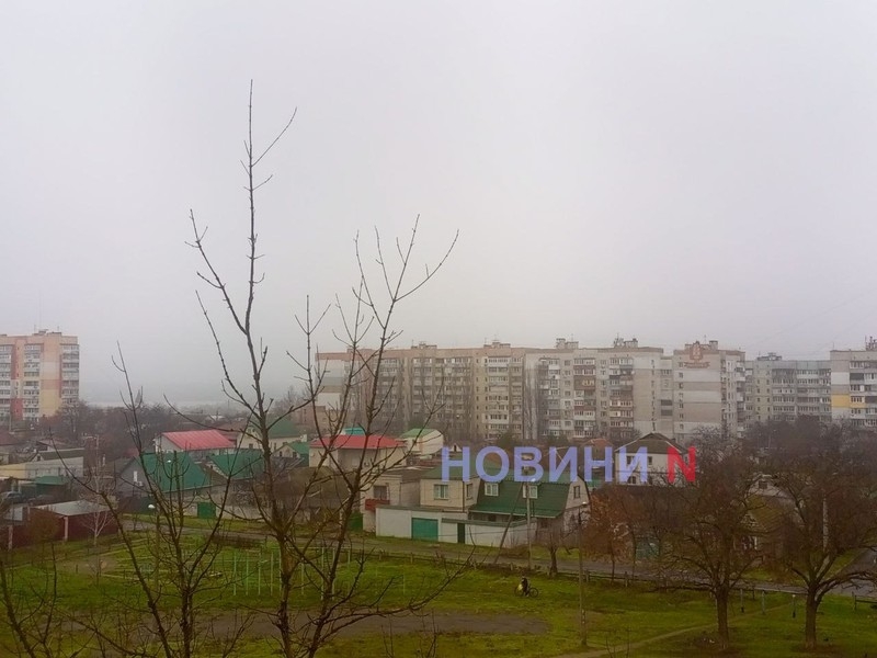 Синоптики предупредили о сильном тумане в Николаевской области
