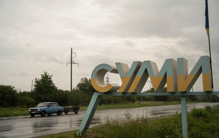 Війська РФ перейшли кордон на Сумщині і вивезли понад 50 цивільних — ЗСУ