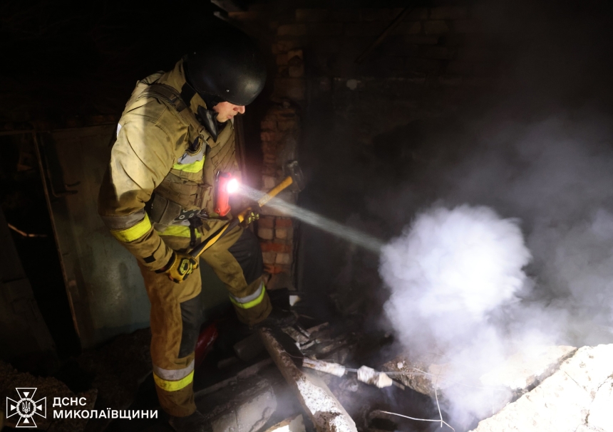 Фото ілюстраційне