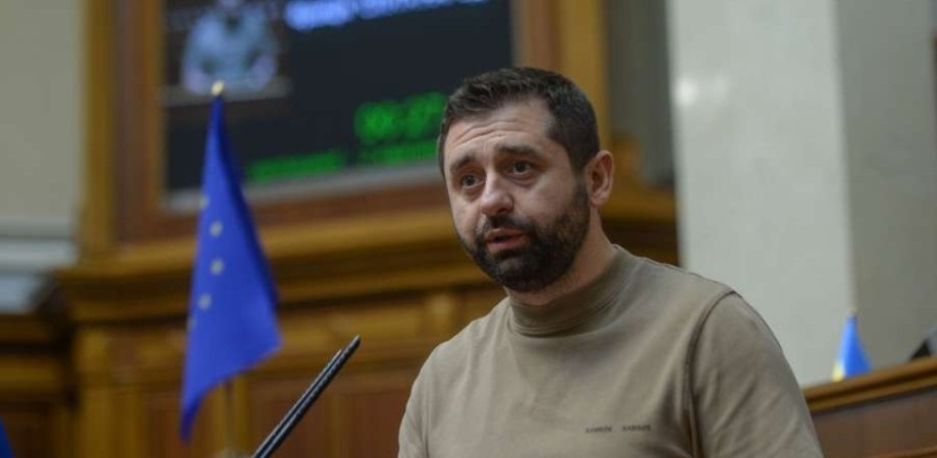 В Раде формируют группу для проработки вопроса проведения выборов президента во время военного положения