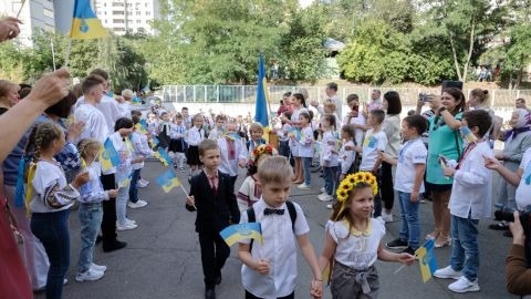 Фото ілюстраційне