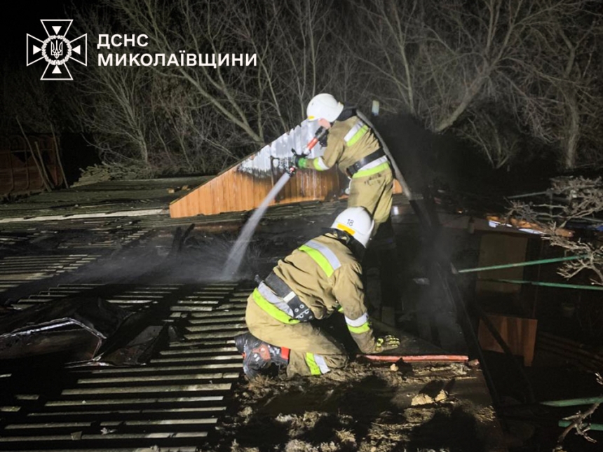 Фото ілюстраційне