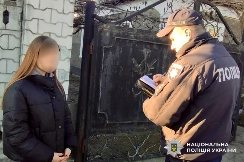 Дорогостоящий тренд: девушка из Николаевской области оштрафована за видео в соцсетях