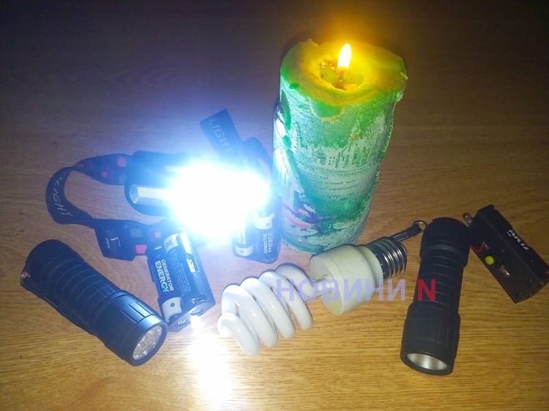 В Николаеве и области обновили график почасовых отключений на сегодня