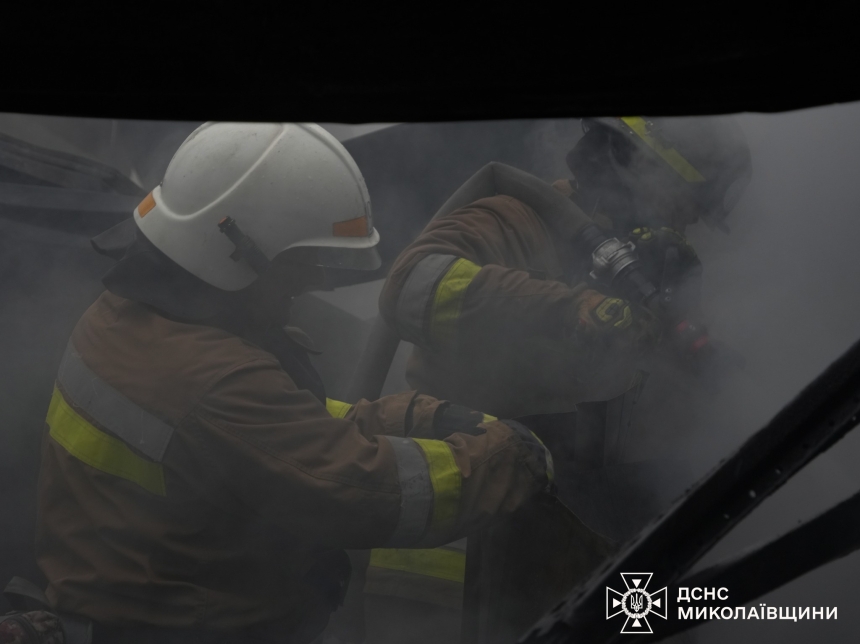 Фото ілюстраційне