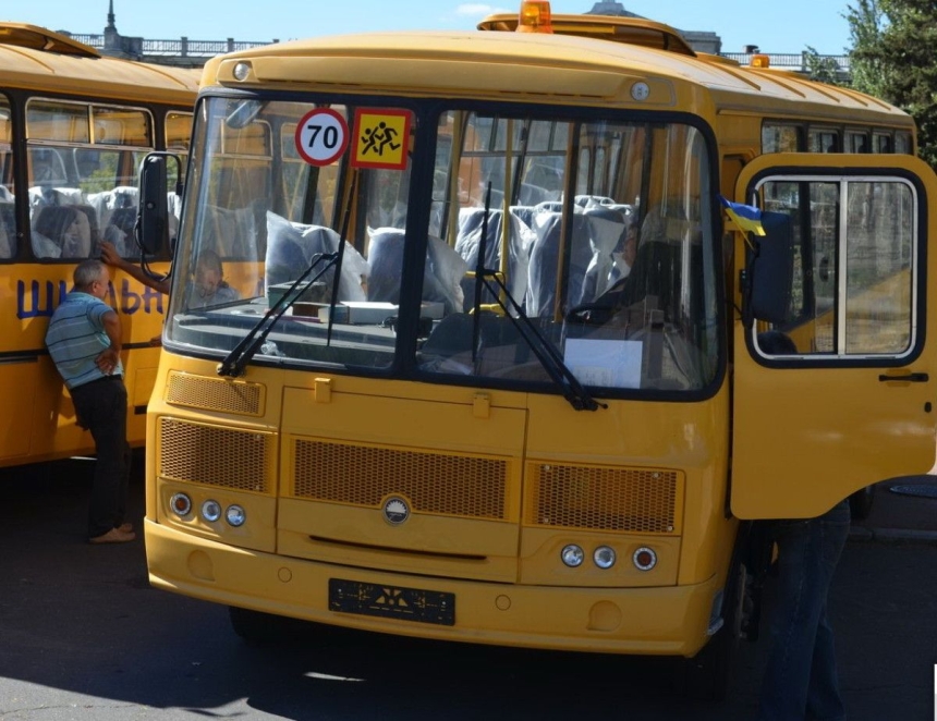 Фото іллюстраційне 