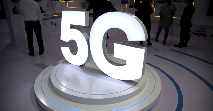 В январе в Украине частично запустят 5G