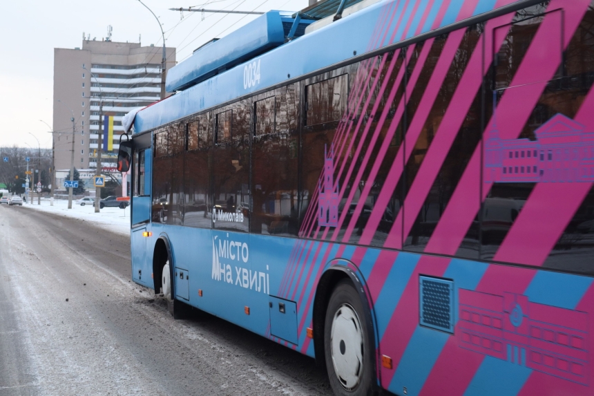Стало известно, как будет работать электротранспорт в Николаеве в новогодние праздники 