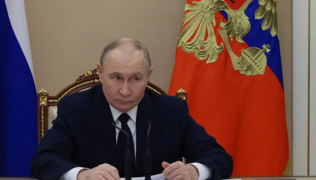 В ISW не нашли доказательств атаки дронов на резиденцию Путина