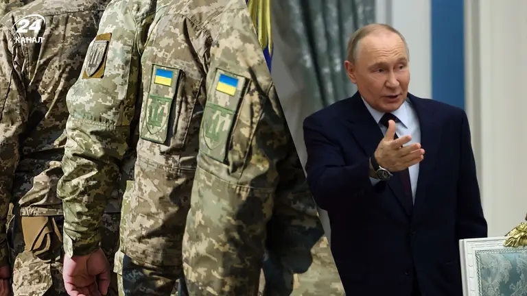 У ЗСУ відреагували на заяву Путіна про нібито наближення російських військ до Сум