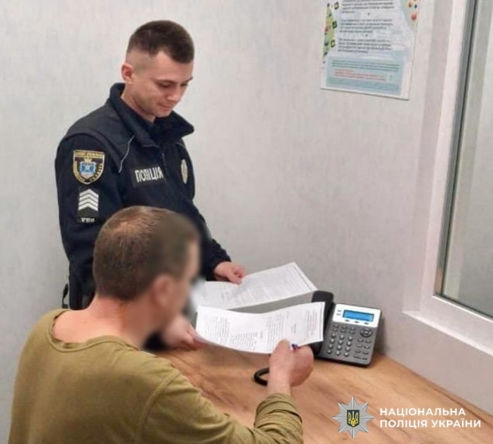 Ударил знакомого ножом в живот: в Николаевской области задержали обидчика