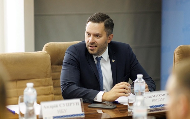 Зеленський звільнив голову Нацкомісії з цінних паперів та фондового ринку