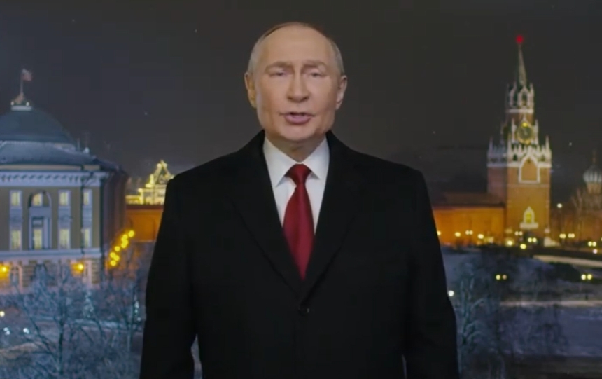 Путін у новорічному привітанні заявив про «всенародну підтримку» війни