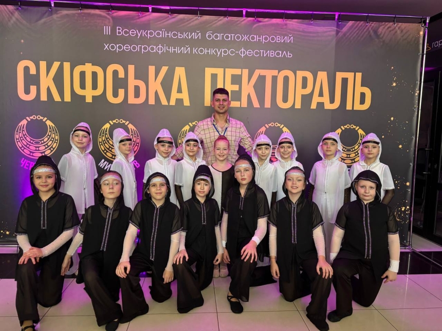 В Николаеве пройдет праздник танца: один из самых ярких коллективов приглашает на свой день рождения