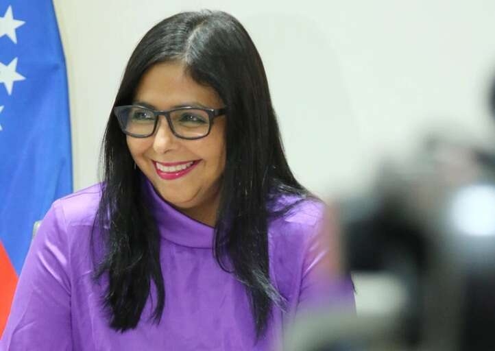 В Венесуэле определились с новым временным президентом