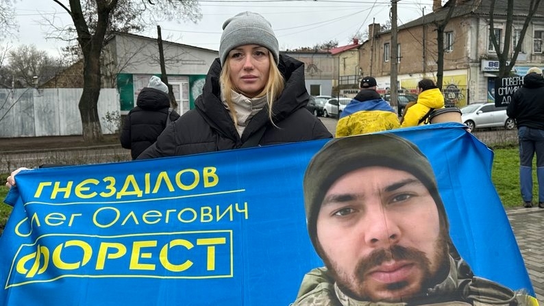  «Сказал ждать — и я жду»: в Николаеве прошла акция-напоминание о военнопленных и пропавших без вести