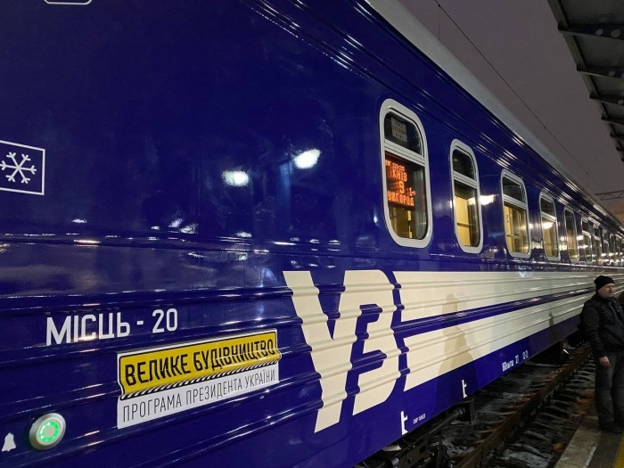 В Украине приостановлена продажа билетов на ряд поездов
