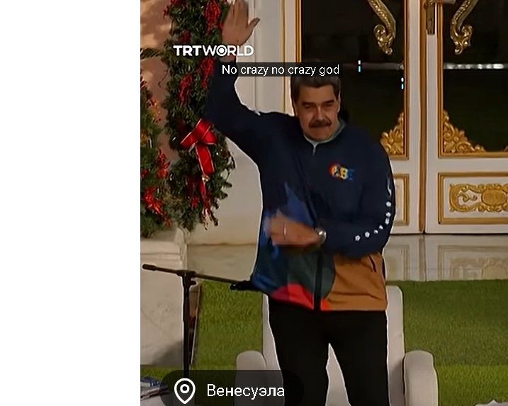 Трампа розлютили танці Мадуро на ТБ: що стало «останньою краплею» для початку операції у Венесуелі