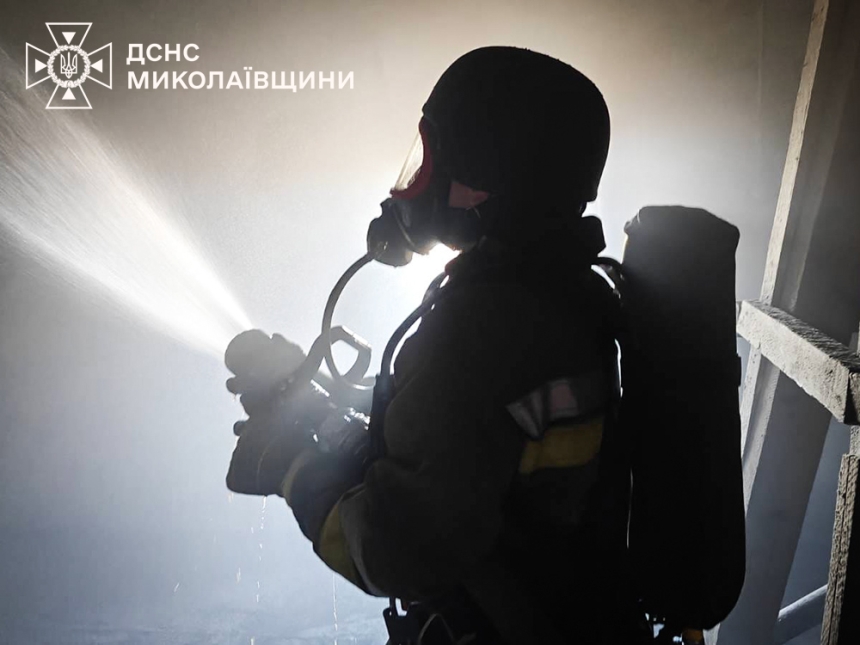 Фото ілюстраційне