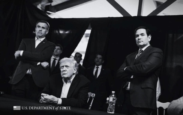 Держдеп США застеріг від «ігор» із президентом Трампом