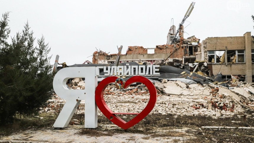 Ситуация в Гуляйполе усложнилась, идут тяжелые бои, — Федоров