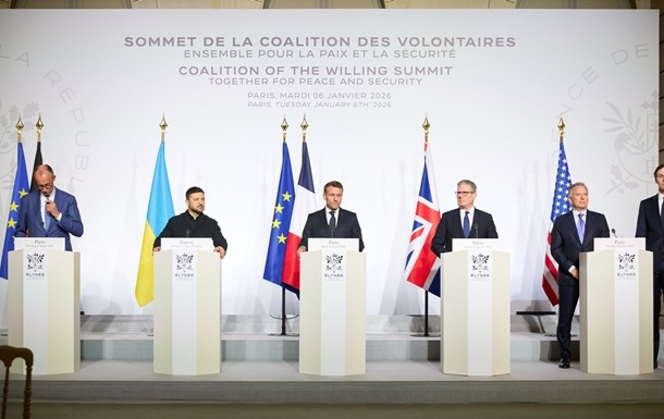 Коаліція охочих: з'явився текст Паризької декларації