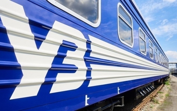 В поездах дальнего сообщения появится Wi-Fi: сколько будет стоить