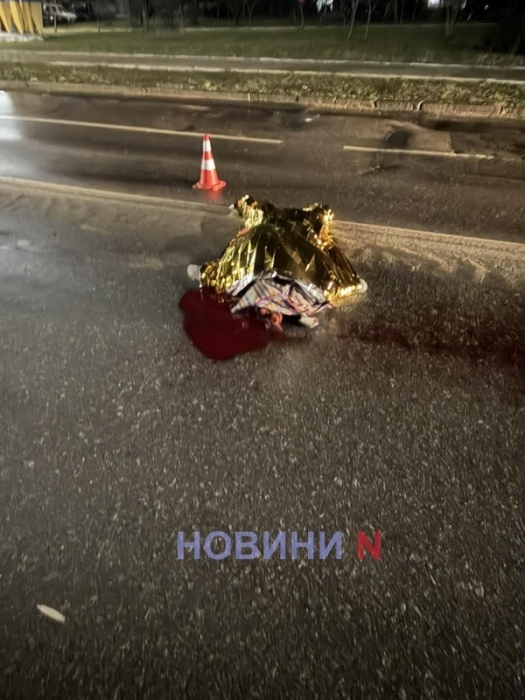 Смертельна ДТП у Миколаєві: поліція встановлює обставини