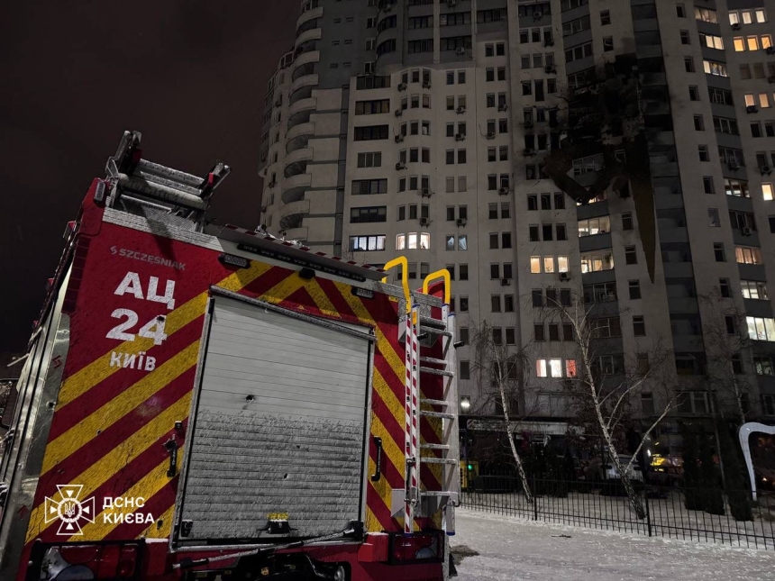 Массированный удар по Киеву: погибли четыре человека, десятки пострадавших
