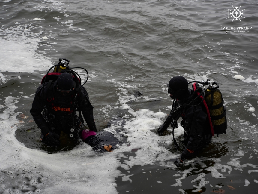 Фото ілюстраційне
