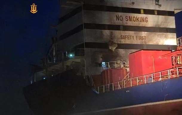 Россия атаковала дронами два иностранных судна у побережья Украины