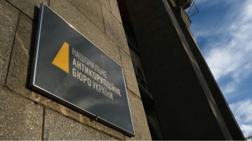 НАБУ заявило про спробу підкупу народних депутатів керівником парламентської фракції